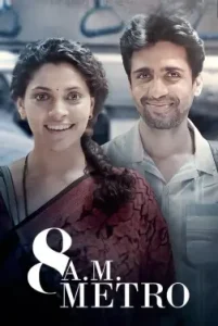 8 A.M. Metro (2023) Bollywood Hindi Movie HD 8 A.M. Metro (2023) Bollywood Hindi Movie HD