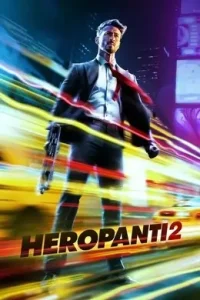 Heropanti 2 (2022) Bollywood Full Movie HD Heropanti 2 (2022) Bollywood Full Movie HD