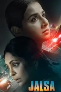 Jalsa 2022 Bollywood Hindi Full Movie HD Jalsa 2022 Bollywood Hindi Full Movie HD