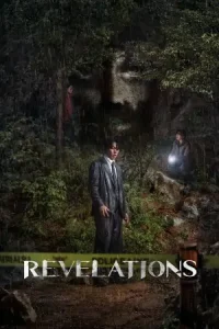 Revelations 2025 Hindi + Korean Hollywood Movie HD Revelations 2025 Hindi + Korean Hollywood Movie HD