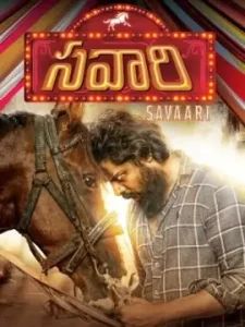 Savaari 2020 South Full Movie HD Savaari 2020 South Full Movie HD
